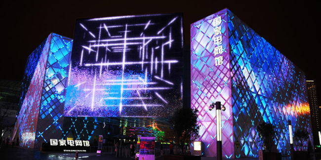 expo-led
