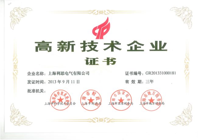 cert