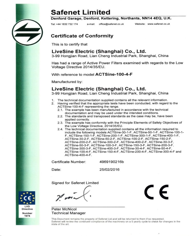 Celebrate the company’s products successfully passed CE certification