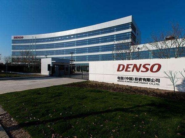 Japan Denso Auto Parts Factory in Shanghai